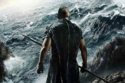 Noah: le foto dell’arrivo a San Pietro