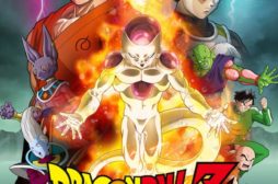 Dragon Ball Z: La resurrezione di F – Recensione