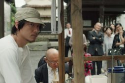 Mr Long – Recensione