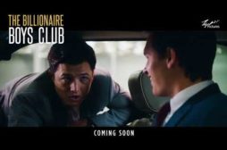 Dopo lo scandalo, Kevin Spacey torna con un nuovo film