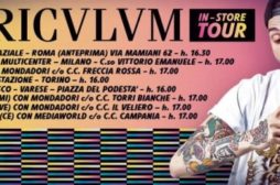 Esce domani Curriculum, il nuovo album di Denny La Home