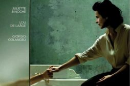L’Attesa – Recensione