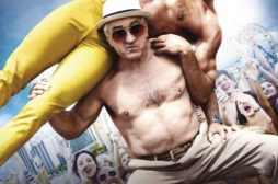 Nonno Scatenato – Recensione
