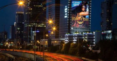 Wonder Woman a Tel Aviv. Ovazione nazionale per l’attrice Gal Gadot