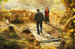 Circolo del Cinema: L’Albero dei Frutti Selvatici