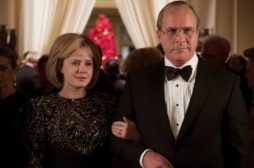 Vice – L’Uomo nell’Ombra con il Circolo del cinema Ferrero
