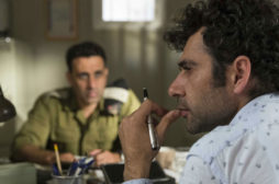 Al cinema Macallè ‘Le Grand Bal’ e ‘Tutti pazzi a Tel Aviv’