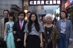 The Farewell – Una Bugia Buona: il toccante film cinese a Natale nei cinema