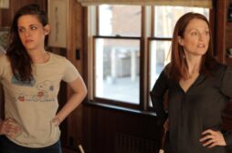 Inside the Night: il cult in TV consigliato da InsideTheShow martedì 28 luglio