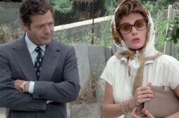 Inside the Midnight: il cult in TV consigliato da InsideTheShow, martedì 21 luglio