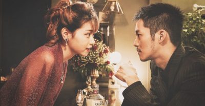 FEFF 23: Il programma di lunedì 28 giugno