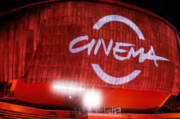 Festa del Cinema di Roma, La Retrospettiva della sedicesima edizione