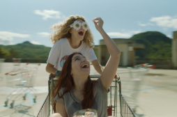 Alice nella città: Le ragazze non piangono in concorso nella sezione Panorama Italiano