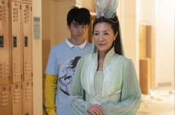 Disney+, American Born Chinese, trailer ufficiale