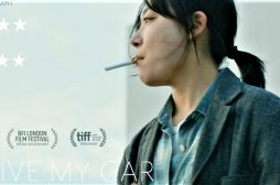 Disponibile su RaiPlay Drive My Car di Ryūsuke Hamaguchi