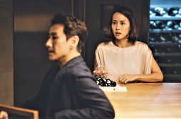 Disponibile su RaiPlay Parasite di Bong Joon-ho