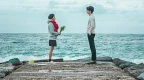 Guardian: The lonely and great God di Lee Eung-bok
