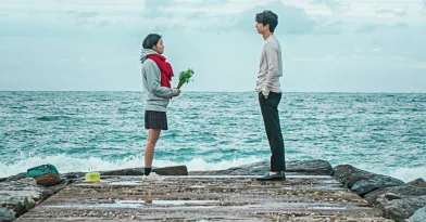 Guardian: The lonely and great God di Lee Eung-bok
