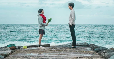 Guardian: The lonely and great God di Lee Eung-bok