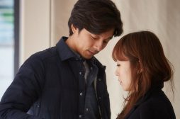 A man and a woman di Lee Yoon-ki