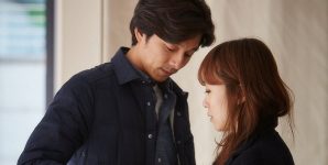 A man and a woman di Lee Yoon-ki