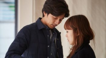 A man and a woman di Lee Yoon-ki